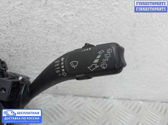 Подрулевой переключатель на Audi Q5 (8R)