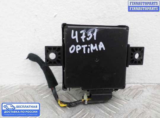 ЭБУ прочее на Kia Optima III (TF)