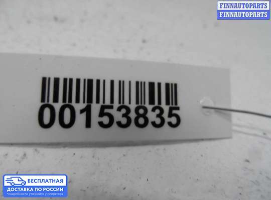 ЭБУ салона (Блок комфорта) на Opel Vectra B