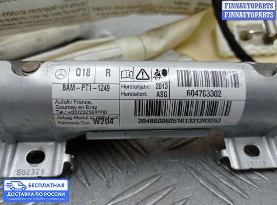 Подушка безопасности (прочее) на Mercedes-Benz C (W204)