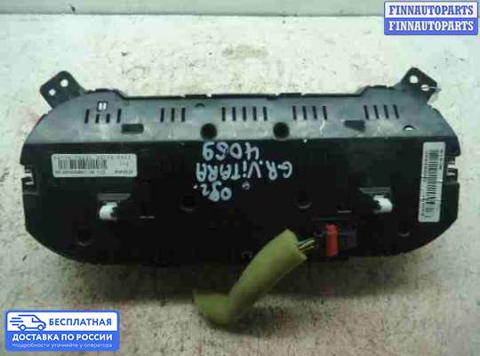 Щиток приборов на Suzuki Grand Vitara II (JB, TD54)