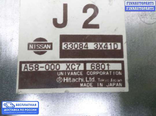 ЭБУ АКПП (блок управления автоматом) на Nissan X-Terra (N50)