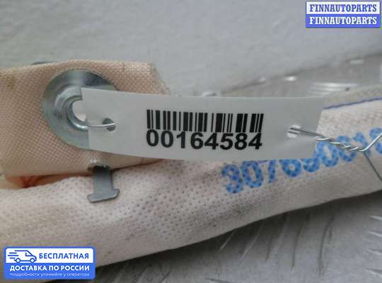 Подушка безопасности (прочее) на Range Rover Sport II (L494)