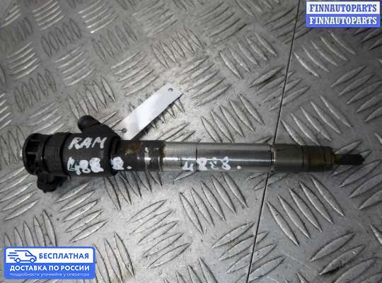 Форсунка топливная на Dodge RAM IV (DS/DJ)