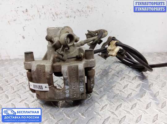 Суппорт на Ford Kuga II / Escape III