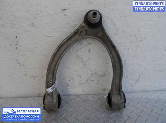 Рычаг подвески на Mercedes-Benz GL / GLS (X166)