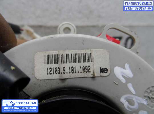 Подрулевой шлейф (кольцо SRS) на Fiat Bravo/Brava (182)