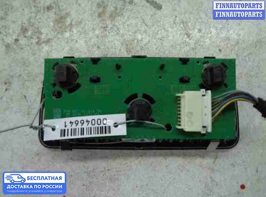 Фонарь салона (плафон) на BMW 5 (F10/F11)