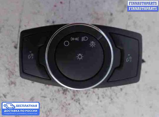 Переключатель света на Ford Mondeo V