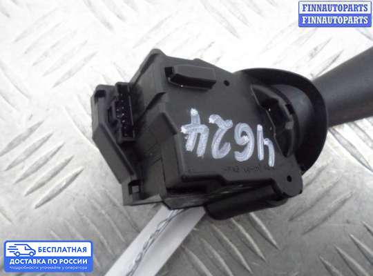 Подрулевой переключатель на Dodge Journey