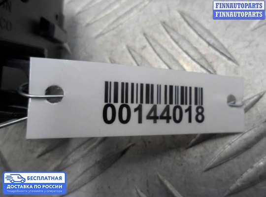 Подрулевой переключатель на Dodge Journey