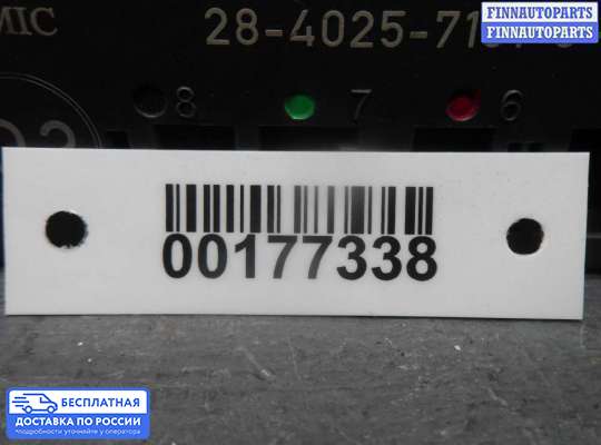 ЭБУ прочее на Mercedes-Benz C (W204)