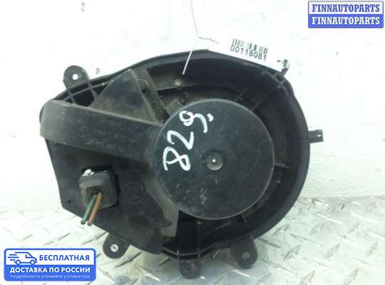 Мотор отопителя на Volkswagen Passat B5+ (3B, GP)