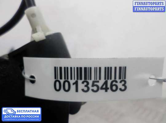 Замок боковой двери на BMW 3 (E46)