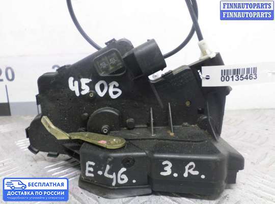 Замок боковой двери на BMW 3 (E46)