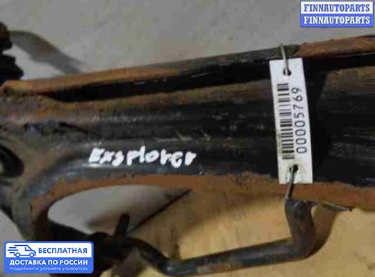 Рычаг подвески на Ford Explorer III (U152)
