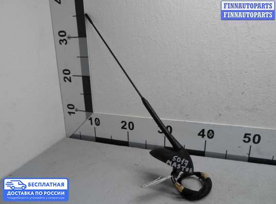 Антенна на Renault Master III