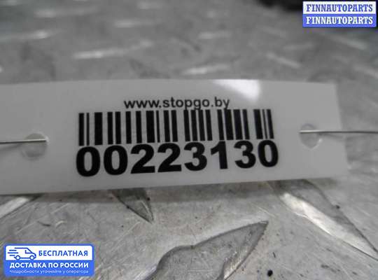 Ручка двери внутренняя на Hyundai Santa Fe II (CM)