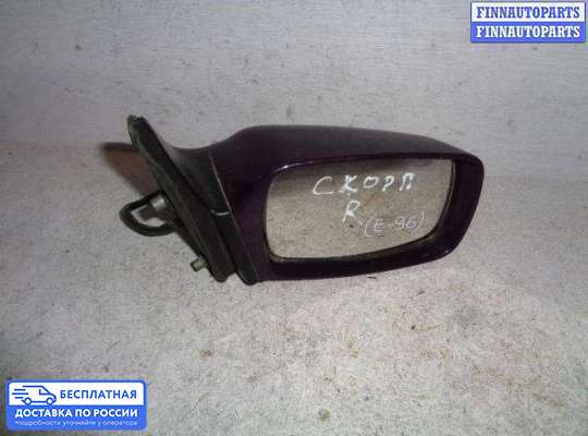 Зеркало боковое на Ford Scorpio II GFR
