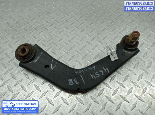 Рычаг подвески на Ford Mondeo V