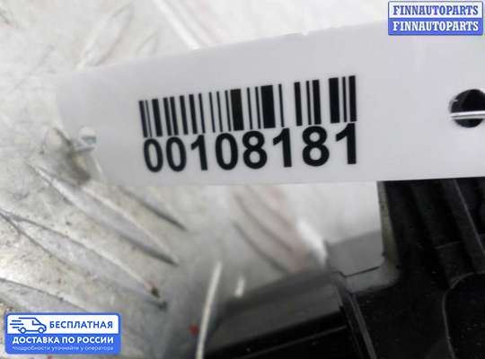 ЭБУ прочее на Jaguar XF I (X250)