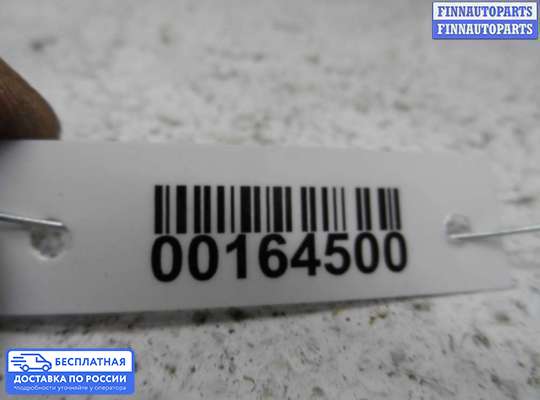 Ручка двери наружная на Opel Vectra B