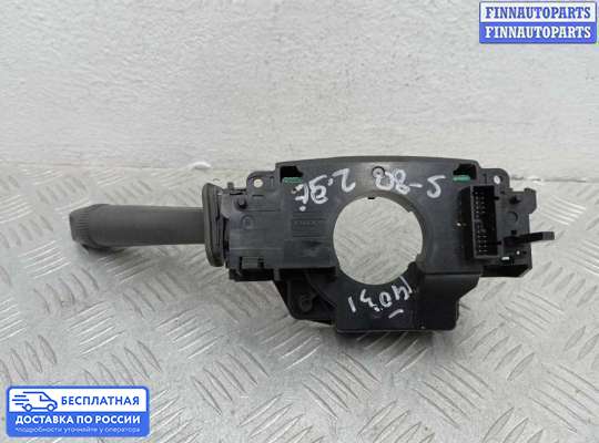 Подрулевой переключатель на Volvo S80 I (TS, XY)