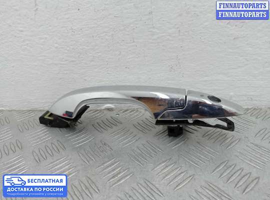 Ручка двери наружная на Honda Crosstour
