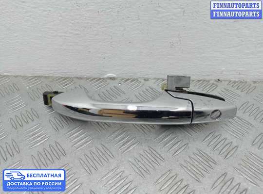 Ручка двери наружная на Honda Crosstour