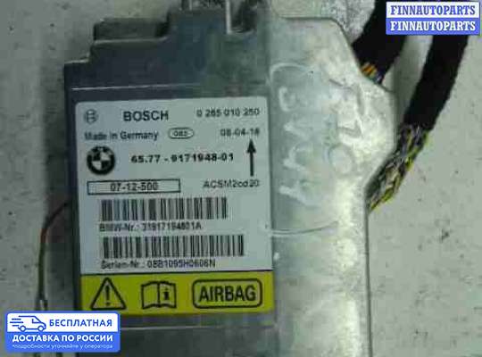 ЭБУ AIRBAG (электронный блок управления подушками безопасности) на BMW X5 (E70)