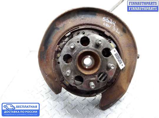 Ступица на Honda CR-V IV (RM_)