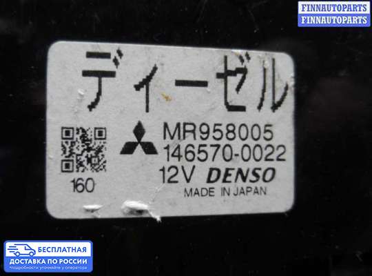 Блок управления печкой на Mitsubishi Pajero III