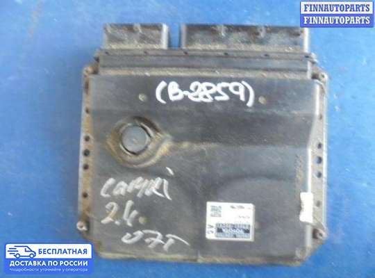 ЭБУ ДВС (блок управления двигателем) на Toyota Camry XV40