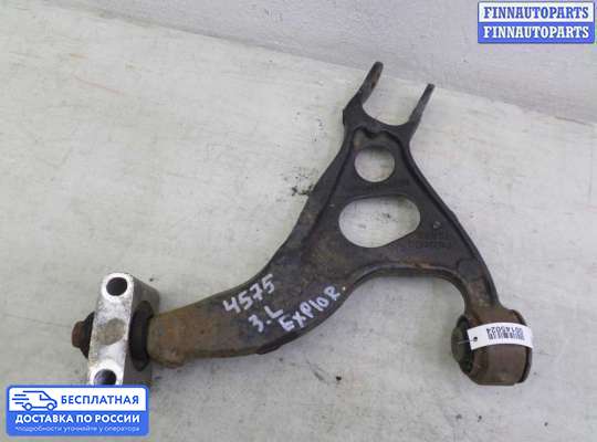 Рычаг подвески на Ford Explorer V (U502)