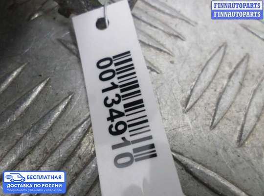 Сигнал (клаксон) на Subaru Tribeca