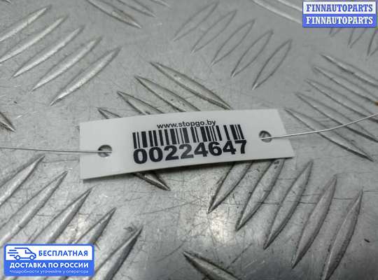 ЭБУ прочее на Lexus LS II (XF20)