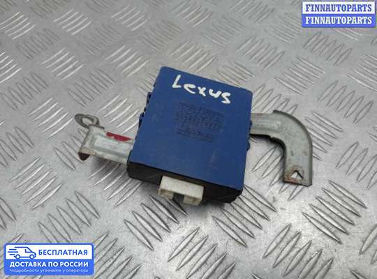 ЭБУ прочее на Lexus LS II (XF20)
