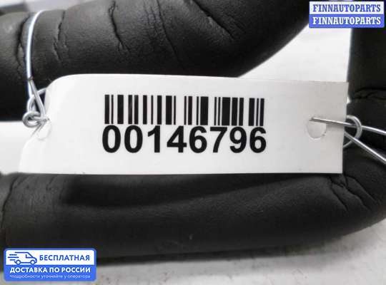 Радиатор отопителя (печки) на Ford Kuga II / Escape III