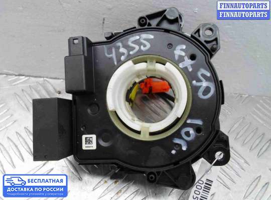 Подрулевой шлейф (кольцо SRS) на Infiniti FX II / QX70 (S51)