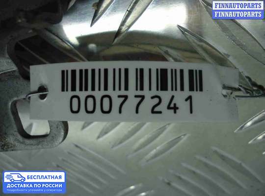 Замок багажника на Audi A8 (D3, 4E)