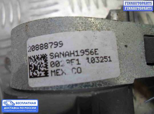 Замок зажигания с ключом на Chevrolet Equinox II (GMT192)