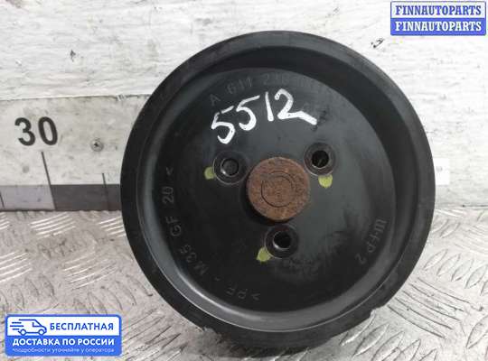 Насос ГУР (ЭУР, ЭГУР) на Mercedes-Benz C (W203)