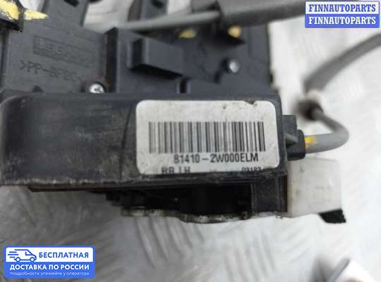 Замок боковой двери на Hyundai Santa Fe III (DM, NC)