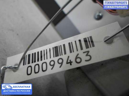 Блок предохранителей на Honda Accord VIII (CU)