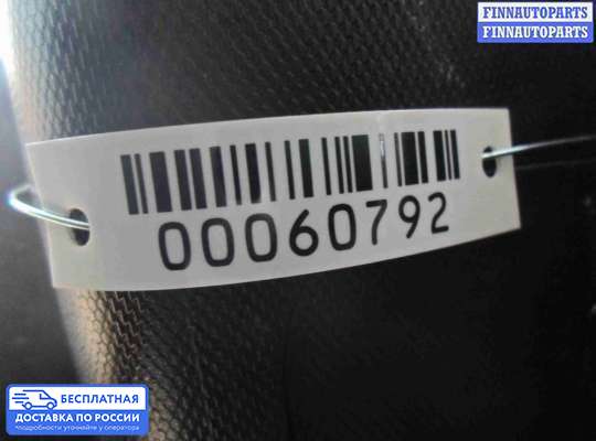 Зеркало боковое на Chevrolet Equinox II (GMT192)