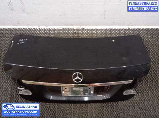 Планка подсветки номера на Mercedes-Benz E (W212)