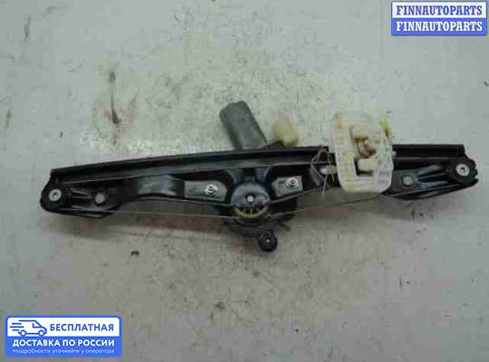 Стеклоподъемник электрический на BMW 3 (F30/F31)