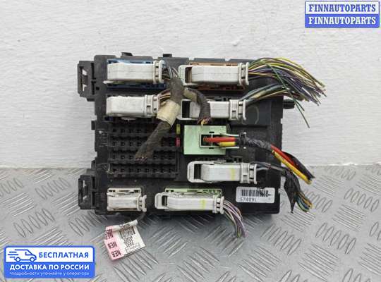 Блок предохранителей на Ford Kuga II / Escape III