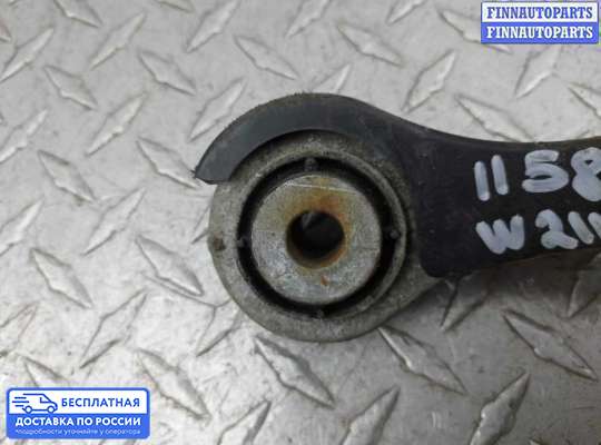 Рычаг подвески на Mercedes-Benz E (W211)