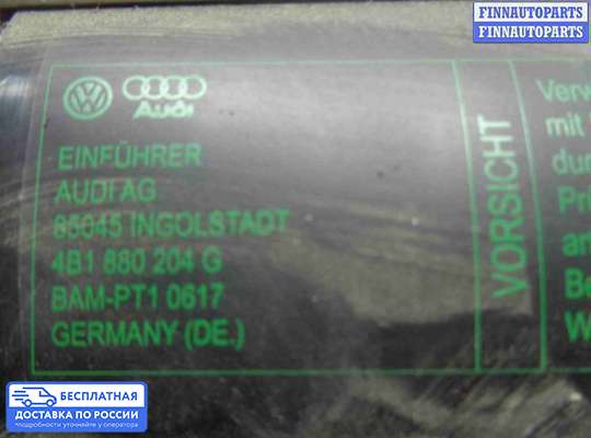 Подушка безопасности пассажира (AirBag) на Audi A6 (C5)